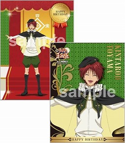 画像ギャラリー No.016のサムネイル画像 / J-WORLD TOKYO，「新テニスの王子様」の四天宝寺中学校にスポットを当てたイベントを3月2日から開催