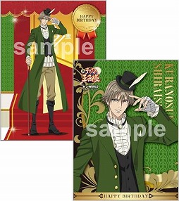 画像ギャラリー No.017のサムネイル画像 / J-WORLD TOKYO，「新テニスの王子様」の四天宝寺中学校にスポットを当てたイベントを3月2日から開催