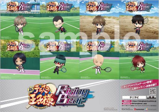 画像ギャラリー No.034のサムネイル画像 / J-WORLD TOKYO，「新テニスの王子様」の四天宝寺中学校にスポットを当てたイベントを3月2日から開催