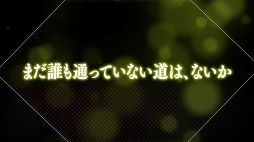 画像ギャラリー No.006のサムネイル画像 / 「新テニスの王子様 RisingBeat」，オリジナル楽曲「恋のフリックを刻み込め-WaitingRisingBeat-」が登場