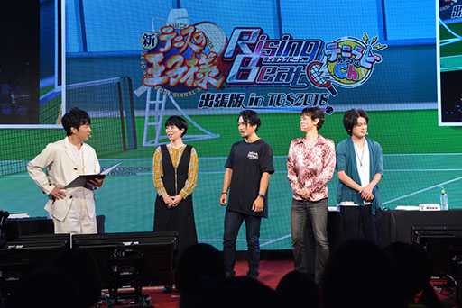 画像ギャラリー No.007のサムネイル画像 / 「新テニスの王子様 RisingBeat テニラビch.出張版 in TGS2018」をレポート。キャスト陣が考えた称号,マイスペアイテムが実装される!?