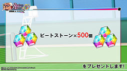画像ギャラリー No.020のサムネイル画像 / 「新テニスの王子様 RisingBeat テニラビch.出張版 in TGS2018」をレポート。キャスト陣が考えた称号,マイスペアイテムが実装される!?