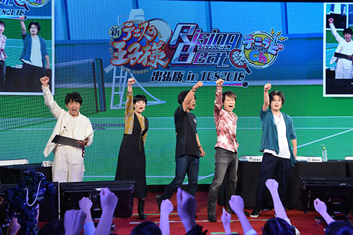 画像ギャラリー No.023のサムネイル画像 / 「新テニスの王子様 RisingBeat テニラビch.出張版 in TGS2018」をレポート。キャスト陣が考えた称号,マイスペアイテムが実装される!?