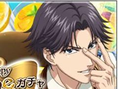 「新テニスの王子様 RisingBeat」，バレンタイン特別衣装のキャラクターシーンカードが登場