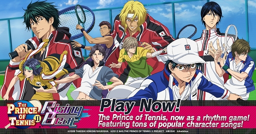 画像ギャラリー No.001のサムネイル画像 / 「新テニスの王子様 RisingBeat」の英語版が配信開始