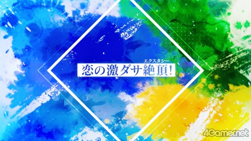 画像ギャラリー No.026のサムネイル画像 / 「テニプリ」楽曲の魅力とともに新作映画をレビュー！　映画「リョーマ！The Prince of Tennis 新生劇場版テニスの王子様」が9月3日より公開中
