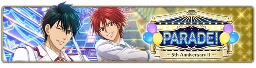 画像ギャラリー No.004のサムネイル画像 / 「新テニスの王子様 RisingBeat」,“テニラビ5周年記念キャンペーン 第二弾”開催中