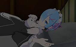 画像ギャラリー No.005のサムネイル画像 / レムの膝枕や添い寝を実体験できる!? スマホ向けVRアプリ「VRでレムと異世界生活〜膝枕編」と「添寝編」が5月26日に配信