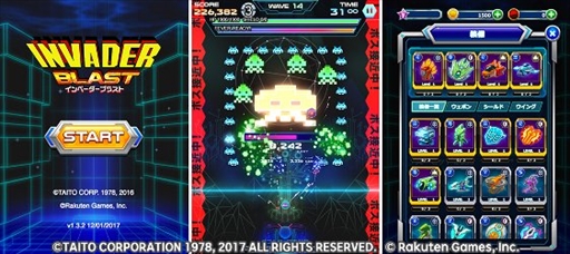 画像ギャラリー No.002のサムネイル画像 / 楽天ゲームズ,「R Games」の提供を本日開始。スマホやPCでHTML5ベースのゲームを楽しめるソーシャルゲーム・プラットフォーム