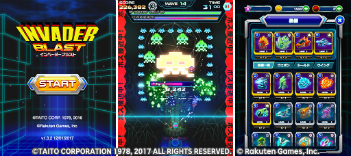 画像ギャラリー No.012のサムネイル画像 / 楽天ゲームズ 荒木重則代表に聞く。新プラットフォーム「RGames」は何を目指すのか。HTML5と楽天のネットワークがもたらすゲーム体験とは