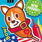 パッケージ
