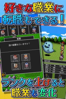 画像ギャラリー No.005のサムネイル画像 / iOS版「ドラゴンラピス」が5月に配信。事前登録受付は本日スタート