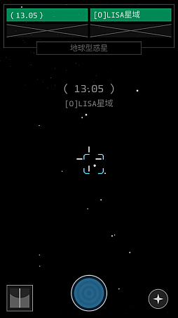 画像ギャラリー No.005のサムネイル画像 / 神話と化した地球を遥か未来のロボットが探し出す。「OPUS-地球計画」を紹介する「（ほぼ）日刊スマホゲーム通信」第1389回