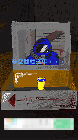 画像ギャラリー No.011のサムネイル画像 / 掲載作品292本からベストアプリを選出。「（ほぼ）日刊スマホゲーム通信」の2017年をライター陣らが振り返る特別編（第1608回）