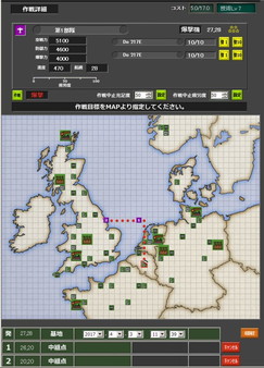 画像ギャラリー No.002のサムネイル画像 / 「バトルオブブリテン」，夏以降のアップデート予定を発表。軍団任務の実装など