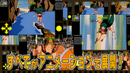 タイムギャル
