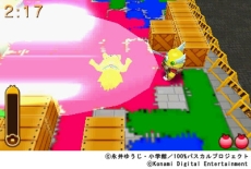 画像ギャラリー No.006のサムネイル画像 / 「100％パスカル先生 完璧ペイントボンバーズ」が本日発売。6つの大陸を冒険して，最大4人で戦う「ぬりつぶしバトル」に挑戦しよう