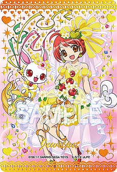 画像ギャラリー No.008のサムネイル画像 / まほうのエプロンシリーズ最新＆最終弾「ウェディングレシピ」，登場する描き下ろしカードなどの最新情報が公開