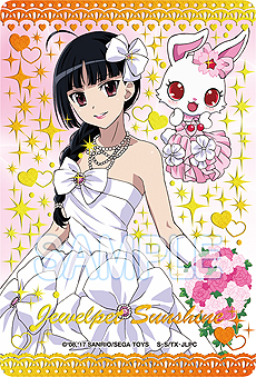 画像ギャラリー No.009のサムネイル画像 / まほうのエプロンシリーズ最新＆最終弾「ウェディングレシピ」，登場する描き下ろしカードなどの最新情報が公開