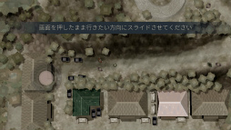 画像ギャラリー No.002のサムネイル画像 / 人々の魂を宇宙へと還す。スマホ向けアドベンチャー「OPUS: 魂の架け橋」を紹介する「(ほぼ)日刊スマホゲーム通信」第1551回