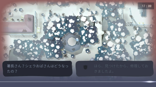 画像ギャラリー No.006のサムネイル画像 / 人々の魂を宇宙へと還す。スマホ向けアドベンチャー「OPUS: 魂の架け橋」を紹介する「(ほぼ)日刊スマホゲーム通信」第1551回