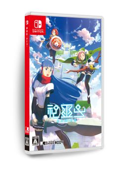 画像ギャラリー No.001のサムネイル画像 / 2Dアクションゲーム「神巫女 -カミコ-」のNintendo Switch用パッケージが予約受付を開始。サントラCDなど5大特典付き