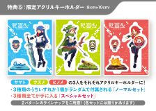 画像ギャラリー No.010のサムネイル画像 / 2Dアクションゲーム「神巫女 -カミコ-」のNintendo Switch用パッケージが予約受付を開始。サントラCDなど5大特典付き