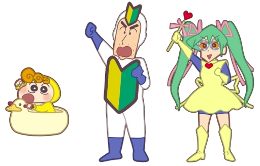 画像ギャラリー No.015のサムネイル画像 / 街作りゲーム「クレヨンしんちゃん 一致団ケツ!かすかべシティ大開発」が配信開始