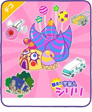 画像ギャラリー No.008のサムネイル画像 / 「クレヨンしんちゃん 一致団ケツ！かすかべシティ大開発」，最新映画をイメージしたイベントが開催