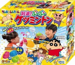 画像ギャラリー No.007のサムネイル画像 / 「クレヨンしんちゃん 一致団ケツ！かすかべシティ大開発」，玩具「クレヨンしんちゃん 対決！ぶーぶーケツミントン」との第2弾コラボを実施