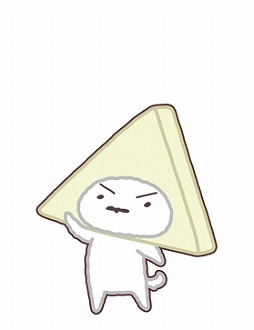 画像ギャラリー No.009のサムネイル画像 / 「クレしん かすかべシティ大開発」,3DSソフト「クレヨンしんちゃん 激アツ!おでんわ〜るど大コン乱!!」とコラボ