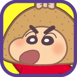 画像ギャラリー No.011のサムネイル画像 / 「クレしん かすかべシティ大開発」,3DSソフト「クレヨンしんちゃん 激アツ!おでんわ〜るど大コン乱!!」とコラボ