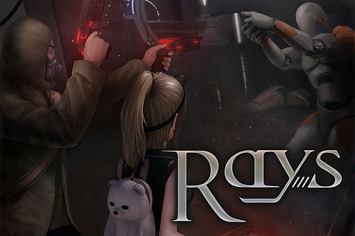 画像ギャラリー No.001のサムネイル画像 / 「Vive」用のFPS「Rays」がリリース。VR SPACE SHIBUYAとVR GAME STAGEで提供