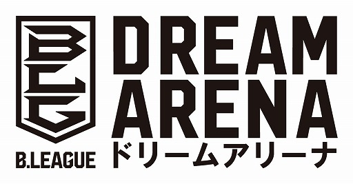 画像ギャラリー No.001のサムネイル画像 / 「B.LEAGUE ドリームアリーナ」，新シリーズが開幕。限定選手選択チケットを配布中