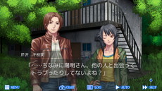 画像ギャラリー No.005のサムネイル画像 / PC版「レイジングループ」がSteamやDLsite.comで配信開始。アナログゲーム「人狼」をモチーフにしたホラーADV