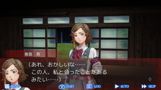 画像ギャラリー No.006のサムネイル画像 / PC版「レイジングループ」がSteamやDLsite.comで配信開始。アナログゲーム「人狼」をモチーフにしたホラーADV