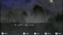 画像ギャラリー No.003のサムネイル画像 / 「レイジングループ」，約33％OFFになる年末年始一斉セールが開催
