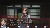 画像ギャラリー No.006のサムネイル画像 / 「レイジングループ」，約33％OFFになる年末年始一斉セールが開催