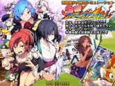 画像ギャラリー No.002のサムネイル画像 / DLsiteで冬の特大セールが開催。「アオイシロ」などPCタイトルを最大50％オフ