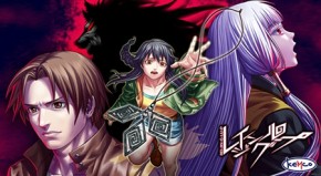 画像ギャラリー No.004のサムネイル画像 / DLsiteで冬の特大セールが開催。「アオイシロ」などPCタイトルを最大50％オフ