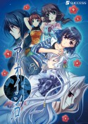 画像ギャラリー No.009のサムネイル画像 / DLsiteで冬の特大セールが開催。「アオイシロ」などPCタイトルを最大50％オフ