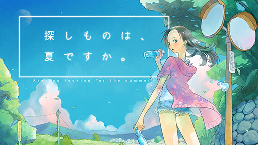 画像ギャラリー No.003のサムネイル画像 / Steam版「レイジングループ」「ゾンビ・オブ・ザ・ドット」など対象作品が最大67%オフ。2月21日までセールを実施中
