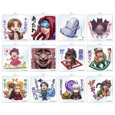 画像ギャラリー No.026のサムネイル画像 / 「レイジングループ」ポップアップストアの詳細を発表。会場では謎解きイベントも開催（12月13日〜15日は事前予約制）