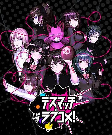 画像ギャラリー No.003のサムネイル画像 / 「一緒に行きましょう逝きましょう生きましょう」や「レイジングループ」が半額に。ケムコがSteamの「Visual Novel Fest 2025」に参加