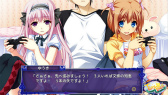 画像ギャラリー No.009のサムネイル画像 / 繰り返される1か月からの脱出。iOS版「閉じたセカイのトリコロニー」が配信
