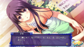 画像ギャラリー No.010のサムネイル画像 / 繰り返される1か月からの脱出。iOS版「閉じたセカイのトリコロニー」が配信