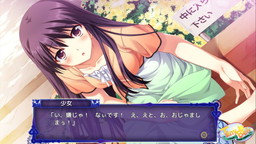 画像ギャラリー No.008のサムネイル画像 / Android版「閉じたセカイのトリコロニー」が配信開始。記念のポイント還元企画も