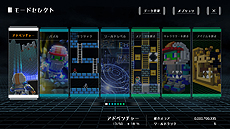 画像ギャラリー No.010のサムネイル画像 / 「ロードランナー・レガシー」のSteam配信は米国時間7月13日にスタート