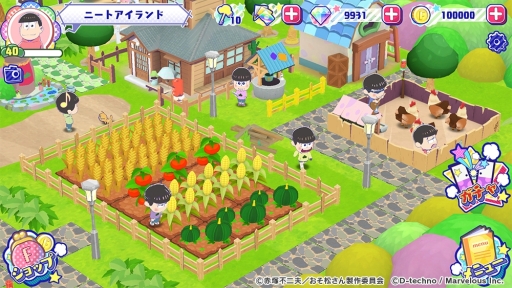 画像ギャラリー No.003のサムネイル画像 / 「しま松(仮)」の正式タイトルが「おそ松さん よくばり!ニートアイランド」に決定。ジャンルは牧場ゲーム