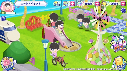 画像ギャラリー No.004のサムネイル画像 / 「しま松(仮)」の正式タイトルが「おそ松さん よくばり!ニートアイランド」に決定。ジャンルは牧場ゲーム